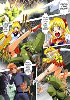 Lust Demons’ Assault [Sailor Moon] Thumbnail Page 12