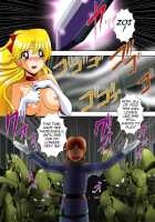 Lust Demons’ Assault [Sailor Moon] Thumbnail Page 05