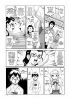 Kamisama Megaton Punch 11 [Q] [Kannagi] Thumbnail Page 04