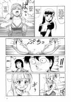 Kamisama Megaton Punch 11 [Q] [Kannagi] Thumbnail Page 06