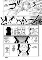 Kamisama Megaton Punch 11 [Q] [Kannagi] Thumbnail Page 07