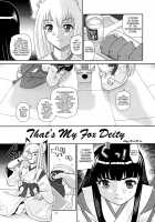 Kamisama Megaton Punch 11 [Q] [Kannagi] Thumbnail Page 08