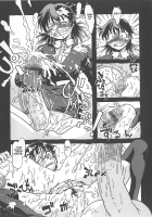 Wishing Stone [Horihone Saizou] [Original] Thumbnail Page 13