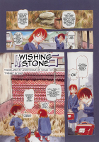 Wishing Stone [Horihone Saizou] [Original] Thumbnail Page 01