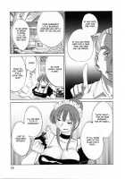 Maid No Mitsuko-San Vol.1 / 家政婦のミツコさん 第1巻 [Tsuya Tsuya] [Original] Thumbnail Page 13