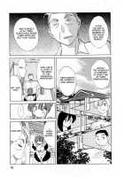 Maid No Mitsuko-San Vol.1 / 家政婦のミツコさん 第1巻 [Tsuya Tsuya] [Original] Thumbnail Page 15