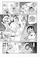 So What If I'm Lotte's (Sex) Toy? / 僕はロッテ様のおもちゃですが何か? [Hase Yuu] [Lotte No Omocha] Thumbnail Page 07