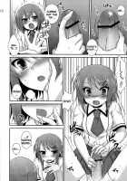 Osumesu Twins! / ♂♀ツインズ [Hazuki] [Baka To Test To Shoukanjuu] Thumbnail Page 10