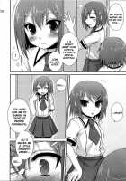 Osumesu Twins! / ♂♀ツインズ [Hazuki] [Baka To Test To Shoukanjuu] Thumbnail Page 06