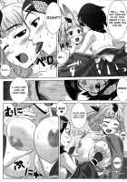 Oboro Mura Mura [Mizuki Gyokuran] [Oboro Muramasa] Thumbnail Page 10