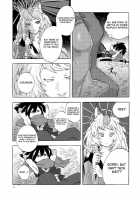 Yuzuruha-San No Yokei Na Osewa [Nakata Hana] [Oboro Muramasa] Thumbnail Page 10