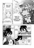 Yuzuruha-San No Yokei Na Osewa [Nakata Hana] [Oboro Muramasa] Thumbnail Page 11