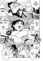 Kinoko De Pon / 妊婦 でポン [Syowmaru] [Original] Thumbnail Page 11