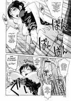 Kinoko De Pon / 妊婦 でポン [Syowmaru] [Original] Thumbnail Page 12
