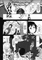 Black Gosick Girl / 黒ゴシックちゃん [Nalvas] [Gosick] Thumbnail Page 11