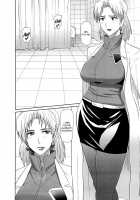 REDLEVEL5 [Shinkuu Tatsuya] [Neon Genesis Evangelion] Thumbnail Page 03