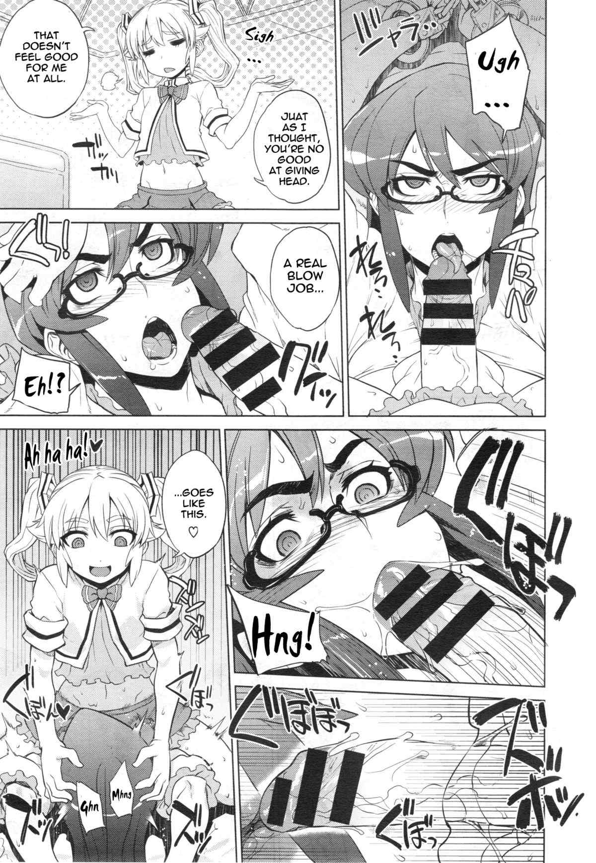 Page 11 | Trap Trap - Original Hentai Manga by Denki Shougun - Pururin,  Free Online Hentai Manga and Doujinshi Reader