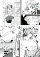 USADA DE RODEO / うさだDEろでお [Histamine C] [Di Gi Charat] Thumbnail Page 16