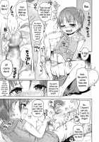 Before The Festival [Atte Nanakusa] [Original] Thumbnail Page 07