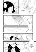 Innocently / innocently [Naruto] Thumbnail Page 11