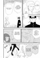 Innocently / innocently [Naruto] Thumbnail Page 13