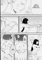 Innocently / innocently [Naruto] Thumbnail Page 15