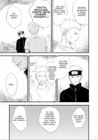Innocently / innocently [Naruto] Thumbnail Page 08