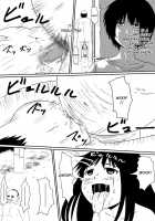 The Boy With The Demon Cock / 魔性のチン〇を持つ少年 後編 [Original] Thumbnail Page 07