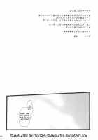 Wise Sis! Seriously Wise Sis! / 賢姉!マジ賢姉! [Mitsugi] [Kyoukai Senjou No Horizon] Thumbnail Page 04