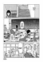 Shimijimi - As Plain As Freckles / しみじみ [Oomori Harusame] [Original] Thumbnail Page 11