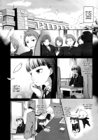 Cool Break! / クールブレイク！ [Ikematsu] [Original] Thumbnail Page 02