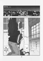 Yojouhan Seikatsu. / 四畳半生活。 [Shuhan] [Skies Of Arcadia] Thumbnail Page 02
