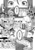 Riko'S Big Adventure / リコの大冒険 [Mikami Cannon] [Original] Thumbnail Page 07