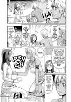 Riko'S Big Adventure / リコの大冒険 [Mikami Cannon] [Original] Thumbnail Page 09