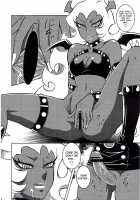 Nighthead S&K [Aratamaru] [Panty And Stocking With Garterbelt] Thumbnail Page 13