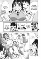 Natsuki Change / ナツキ ちぇんじ [Unagimaru] [Original] Thumbnail Page 03