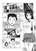 Natsuki Change / ナツキ ちぇんじ [Unagimaru] [Original] Thumbnail Page 05