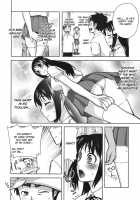 Natsuki Change / ナツキ ちぇんじ [Unagimaru] [Original] Thumbnail Page 06