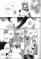 Sajin Enbu [Yatengetu] [Code Geass] Thumbnail Page 05