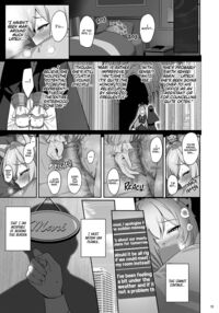 Idaraku / 伊ダ落 Page 10 Preview