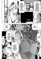 Yome Hole & Tsuma Hole Chapter 3 / ヨメホとツマホ Chapter 3 [Clone Ningen] [Original] Thumbnail Page 06