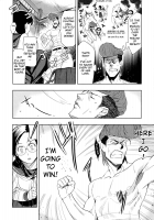 The Strongest Man VS The King Of Fighting [Inue Shinsuke] [Original] Thumbnail Page 10