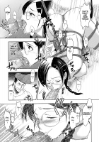 The Strongest Man VS The King Of Fighting [Inue Shinsuke] [Original] Thumbnail Page 13