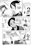 The Strongest Man VS The King Of Fighting [Inue Shinsuke] [Original] Thumbnail Page 03