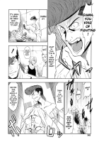 The Strongest Man VS The King Of Fighting [Inue Shinsuke] [Original] Thumbnail Page 04