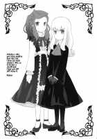 Cat Princess / Cat Princess [B.Tarou] [Final Fantasy] Thumbnail Page 05