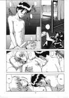 LEFT EYE Shinteiban / LEFT EYE 新訂版 [Ishoku Dougen] [Neon Genesis Evangelion] Thumbnail Page 12