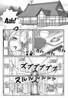 Gangu Megami Ni / 玩具女神 弐 [Ougon Dokuro] [Ah My Goddess] Thumbnail Page 03