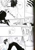 Thirst For Blood / Thirst for blood [Seraph Of The End] Thumbnail Page 15