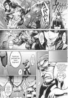 S★M / S★M [Zunta] [Anarchy Reigns] Thumbnail Page 12